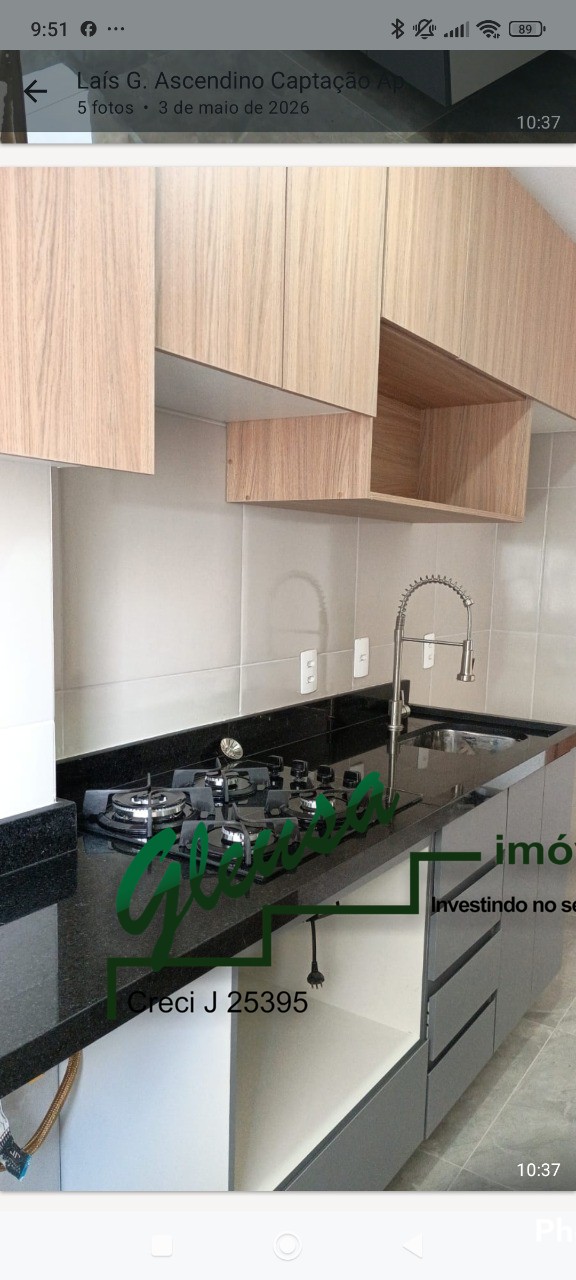Apartamento, 2 quartos, 42 m² - Foto 9