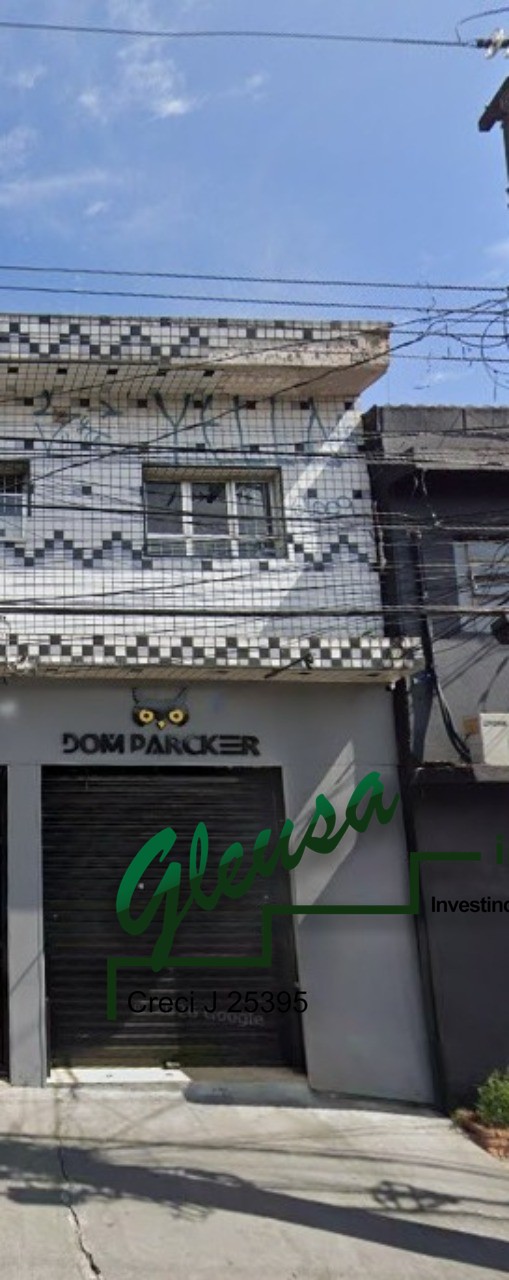 Loja-Salão, 60 m² - Foto 1