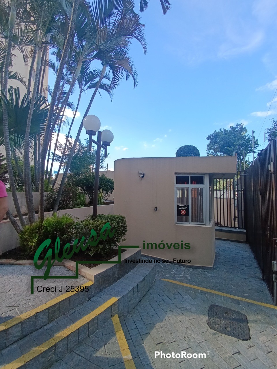 Apartamento, 2 quartos, 56 m² - Foto 41