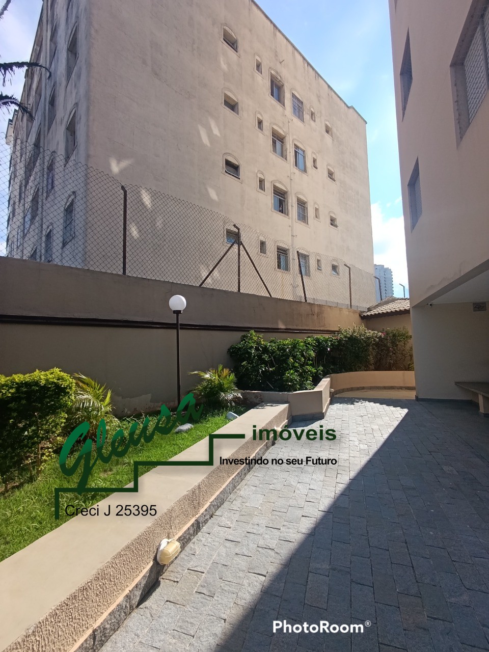 Apartamento, 2 quartos, 56 m² - Foto 29