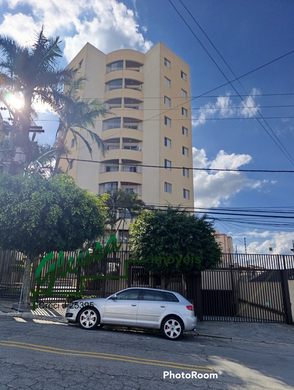 Apartamento, 2 quartos, 56 m² - Foto 1