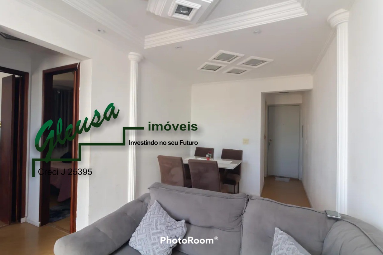 Apartamento, 2 quartos, 60 m² - Foto 3