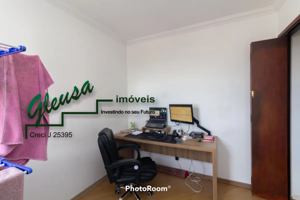 Apartamento, 2 quartos, 60 m² - Foto 8