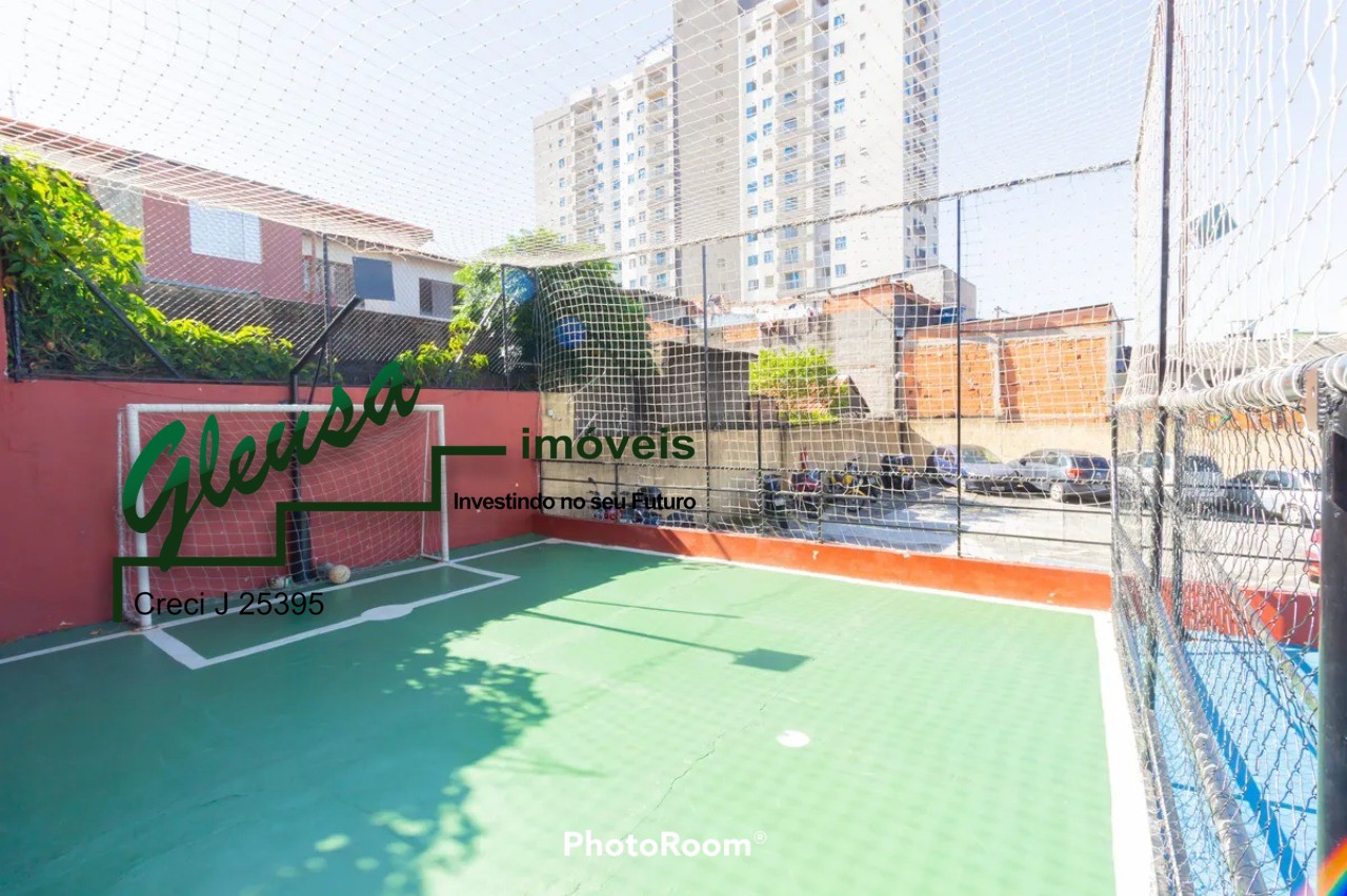 Apartamento, 2 quartos, 60 m² - Foto 12