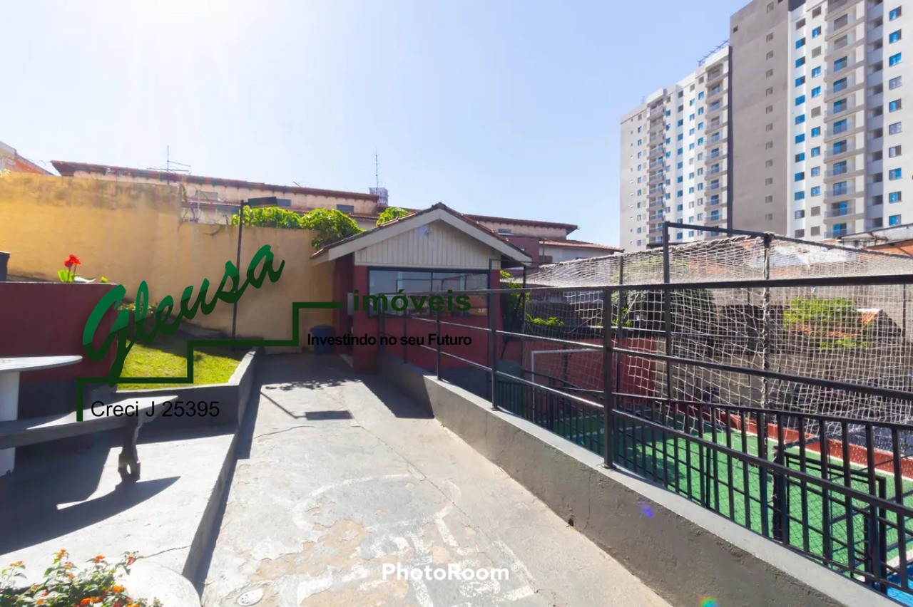 Apartamento, 2 quartos, 60 m² - Foto 16