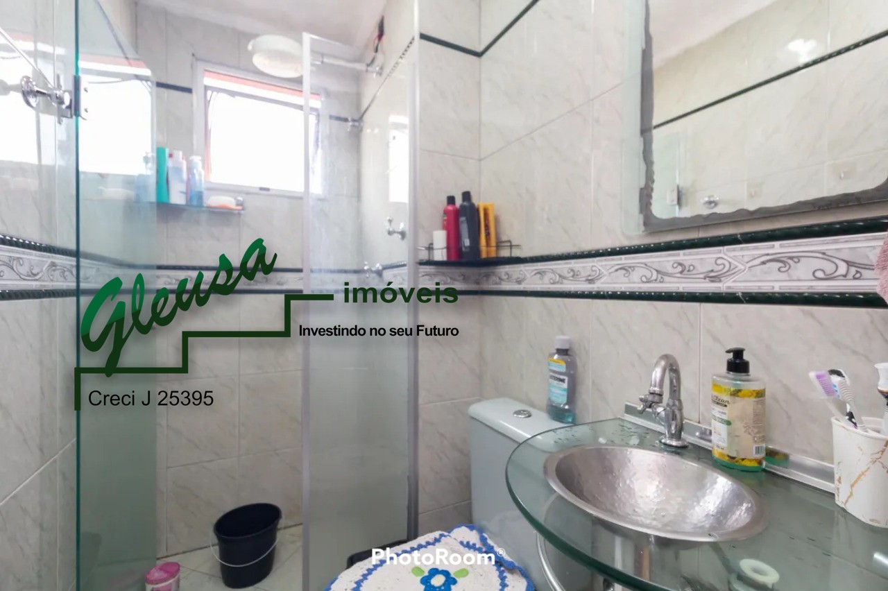 Apartamento, 2 quartos, 60 m² - Foto 10