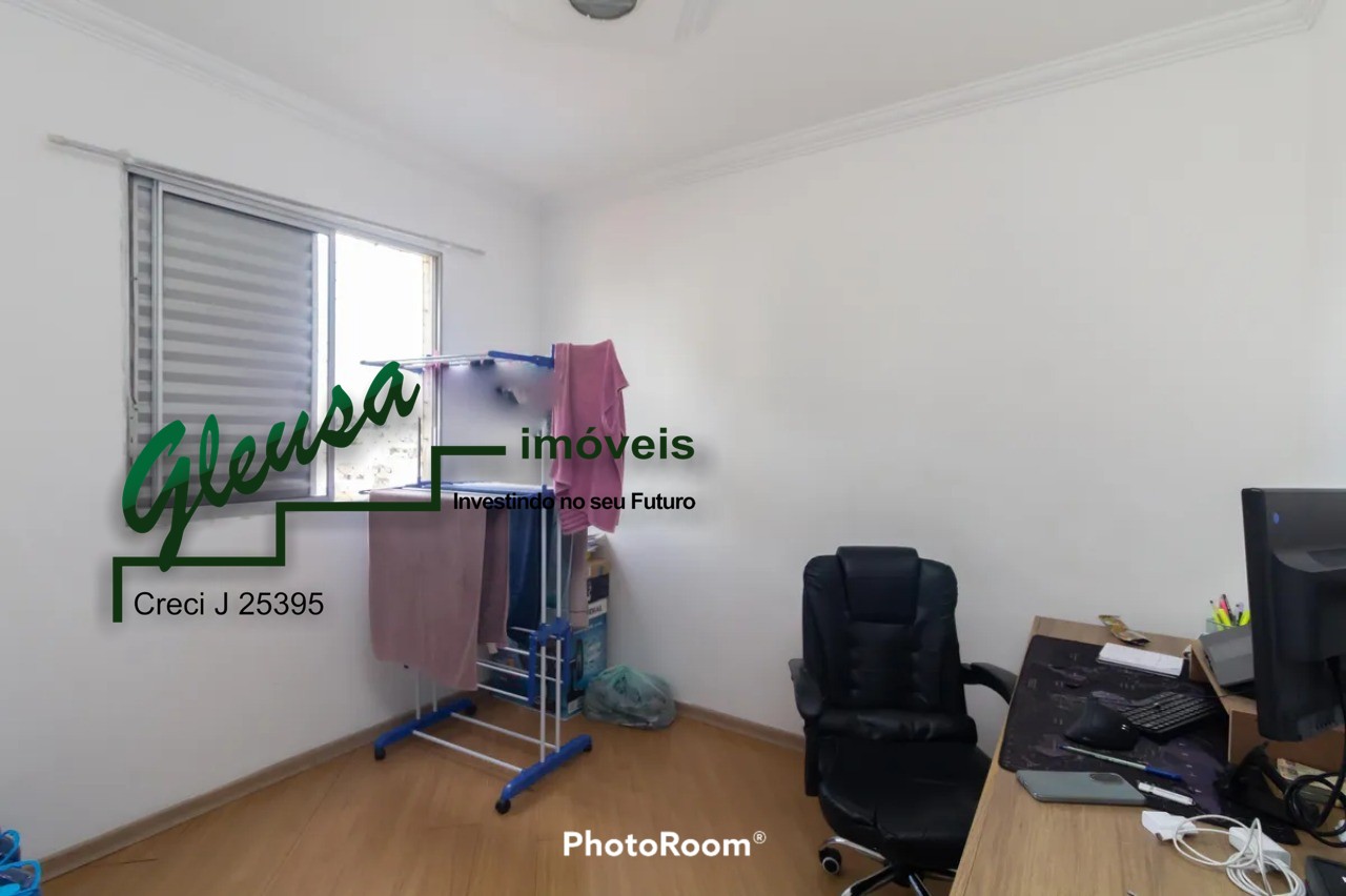 Apartamento, 2 quartos, 60 m² - Foto 9