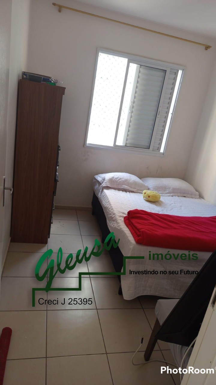 Apartamento, 2 quartos, 45 m² - Foto 7