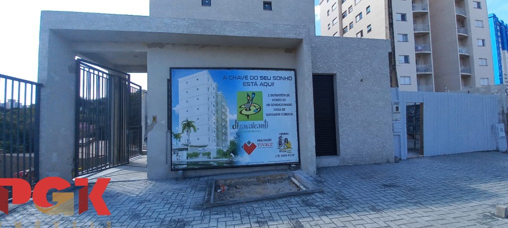 Apartamento, 2 quartos - Foto 5