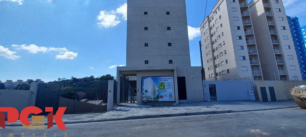 Apartamento, 2 quartos - Foto 6