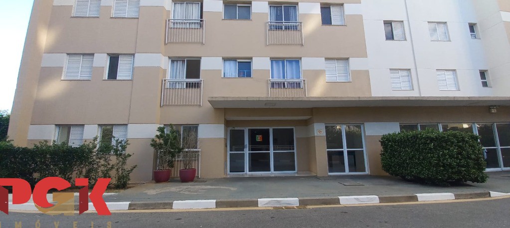 Apartamento, 2 quartos - Foto 4