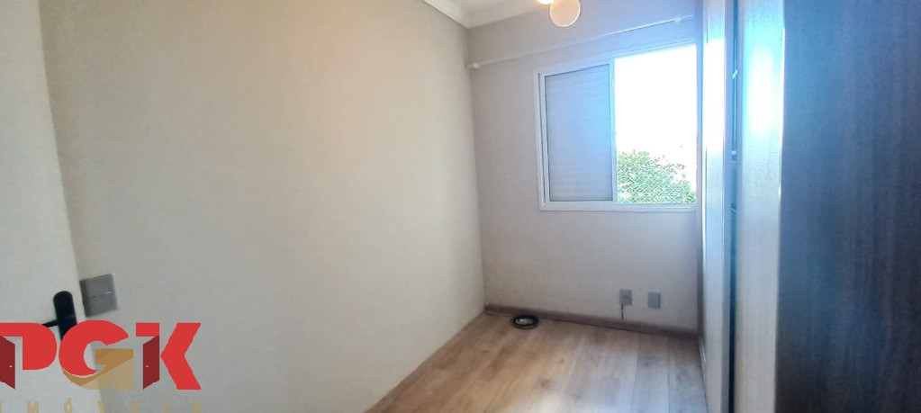 Apartamento, 2 quartos - Foto 24