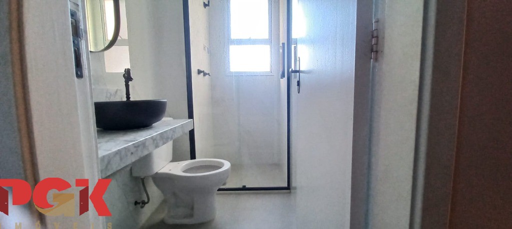 Apartamento, 2 quartos - Foto 18