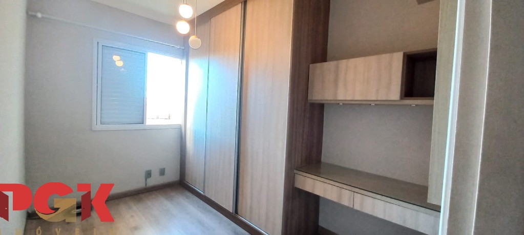 Apartamento, 2 quartos - Foto 23