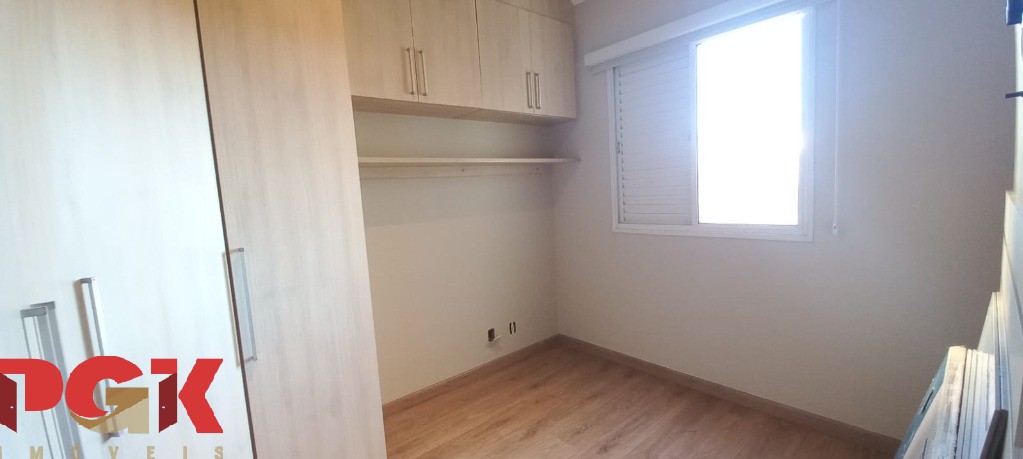 Apartamento, 2 quartos - Foto 28