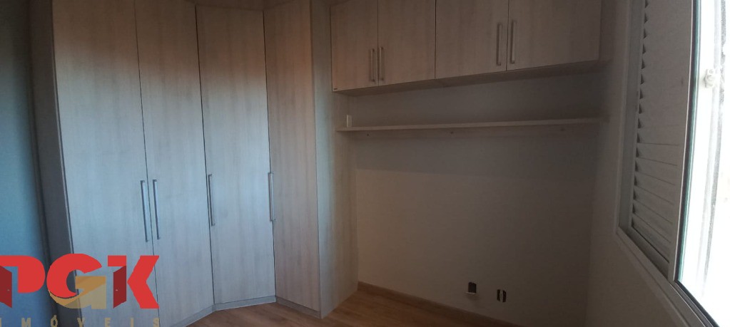 Apartamento, 2 quartos - Foto 26