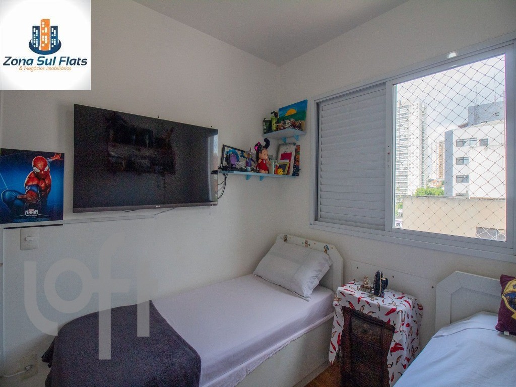 Apartamento à venda com 2 quartos, 66m² - Foto 24