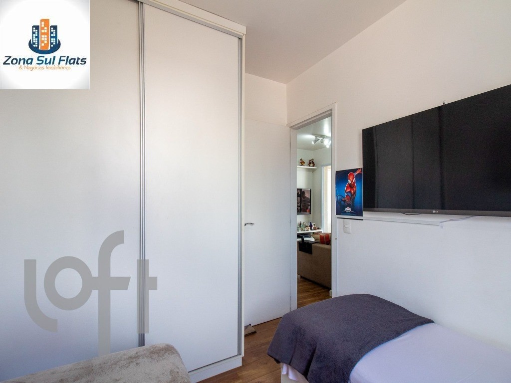 Apartamento à venda com 2 quartos, 66m² - Foto 19