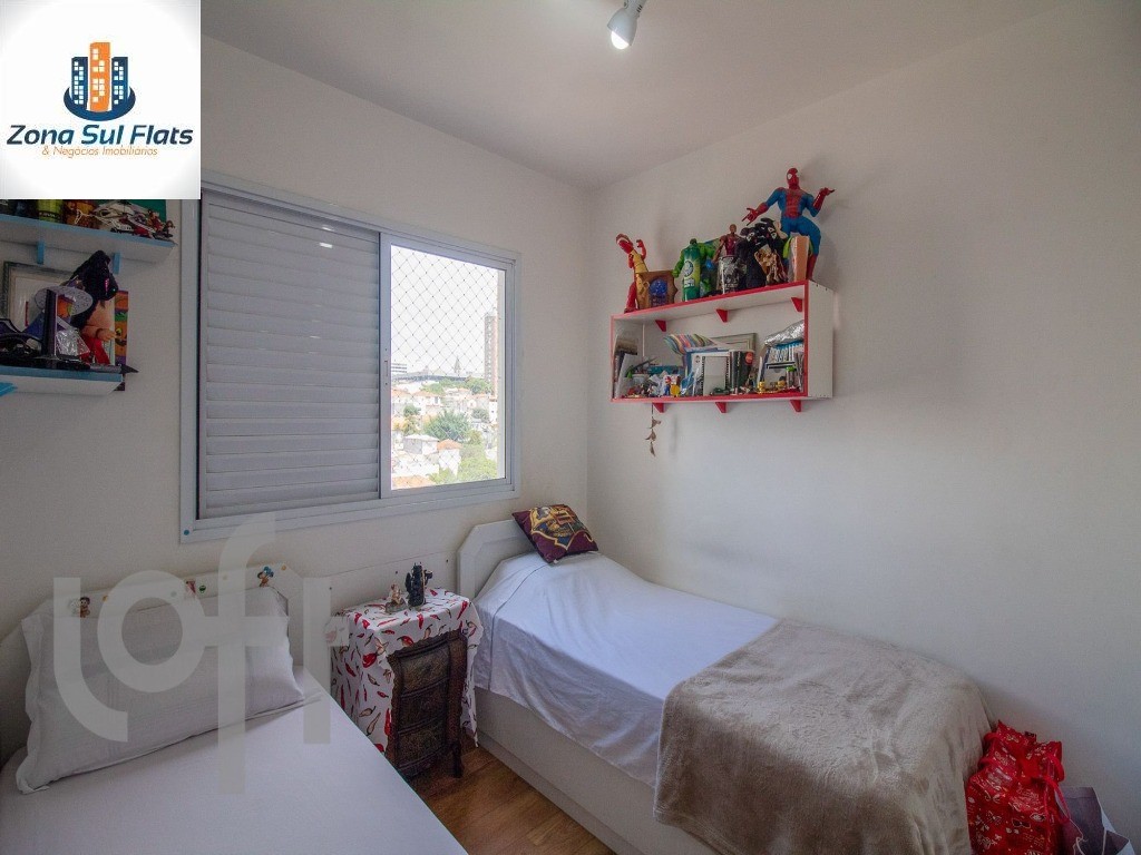 Apartamento à venda com 2 quartos, 66m² - Foto 15