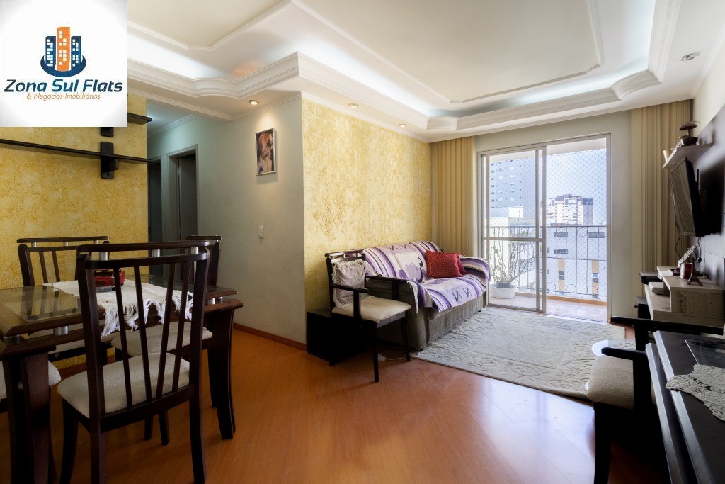 Apartamento à Venda Na Vila Mariana Com 3 Dormitórios e 1 Vaga - Varanda
