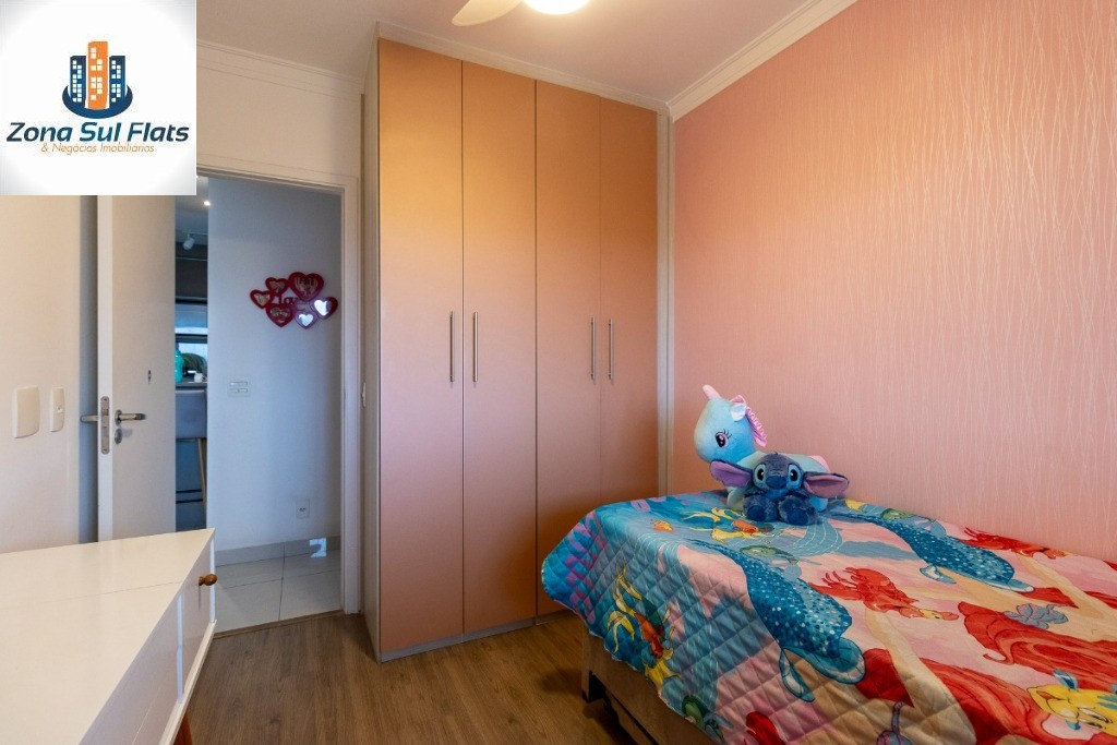 Apartamento à venda com 2 quartos, 61m² - Foto 13