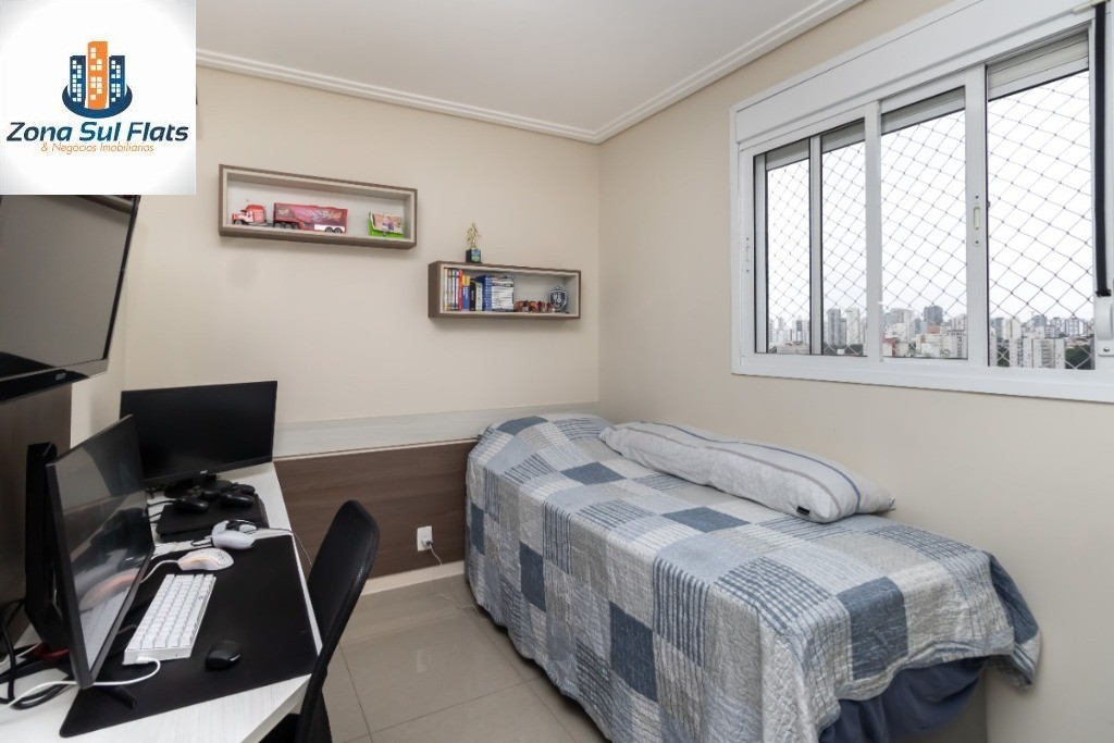 Apartamento à venda com 2 quartos, 60m² - Foto 16