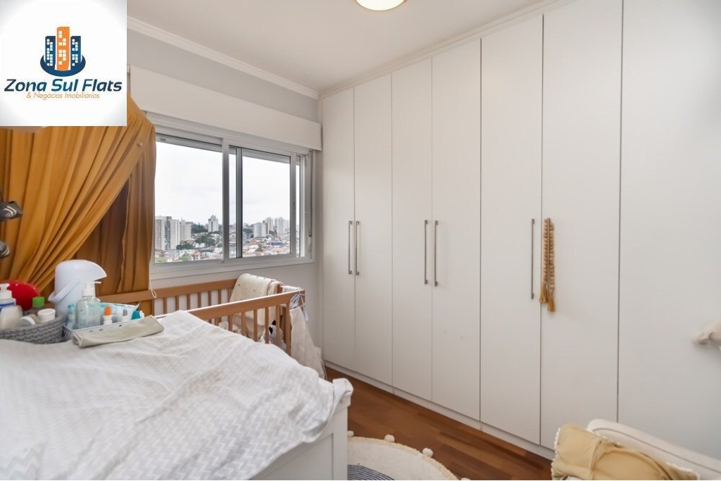 Apartamento à venda com 2 quartos, 89m² - Foto 15