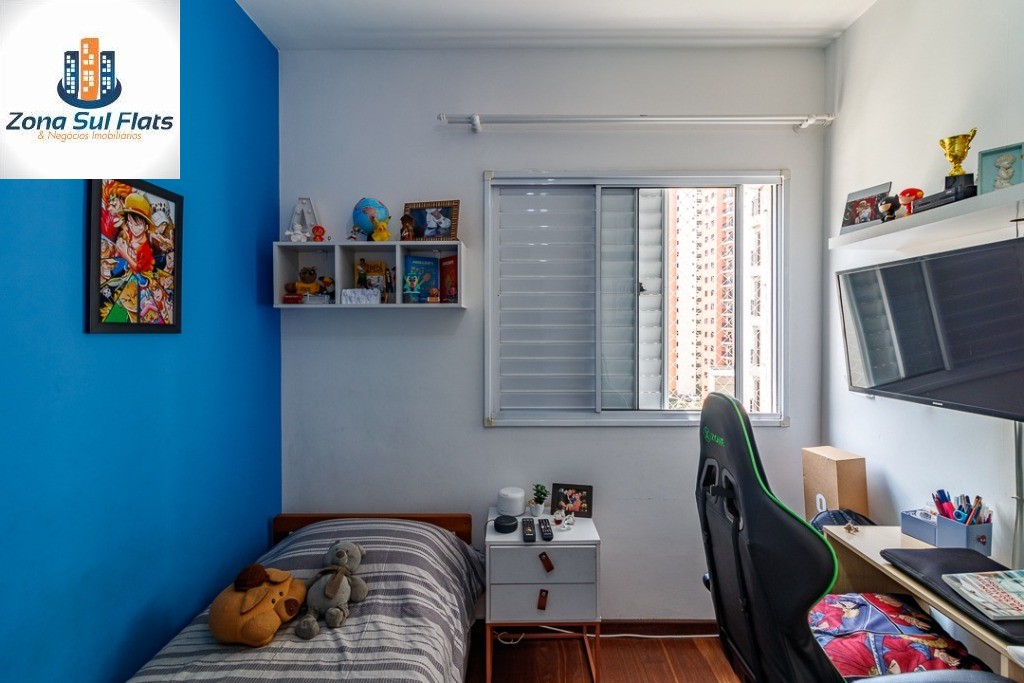 Apartamento à venda com 2 quartos, 96m² - Foto 16