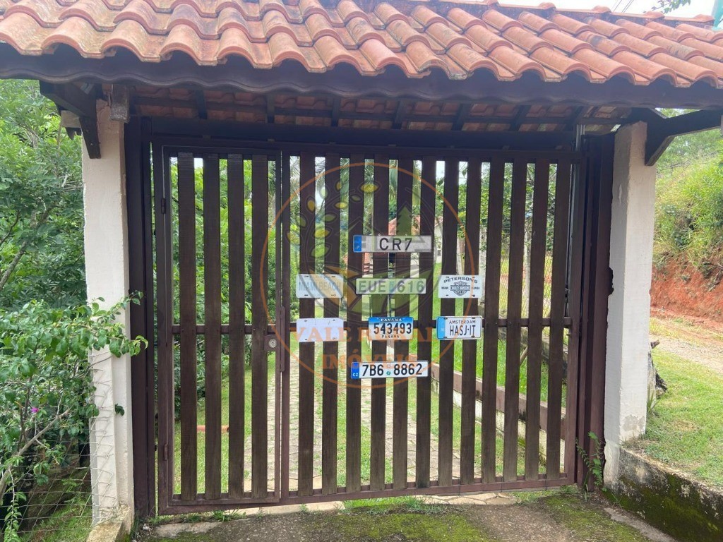 Chácara à venda com 4 quartos, 1m² - Foto 4