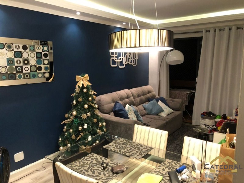 Apartamento à venda com 2 quartos, 73m² - Foto 1