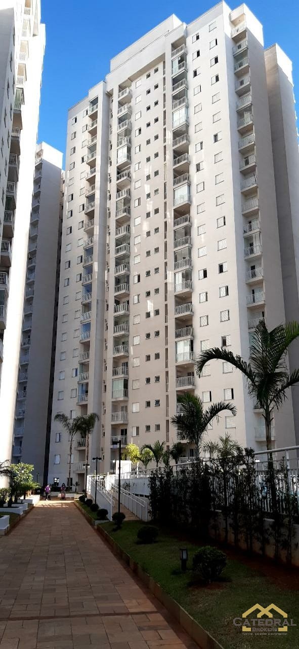 Apartamento para alugar com 2 quartos, 69m² - Foto 1