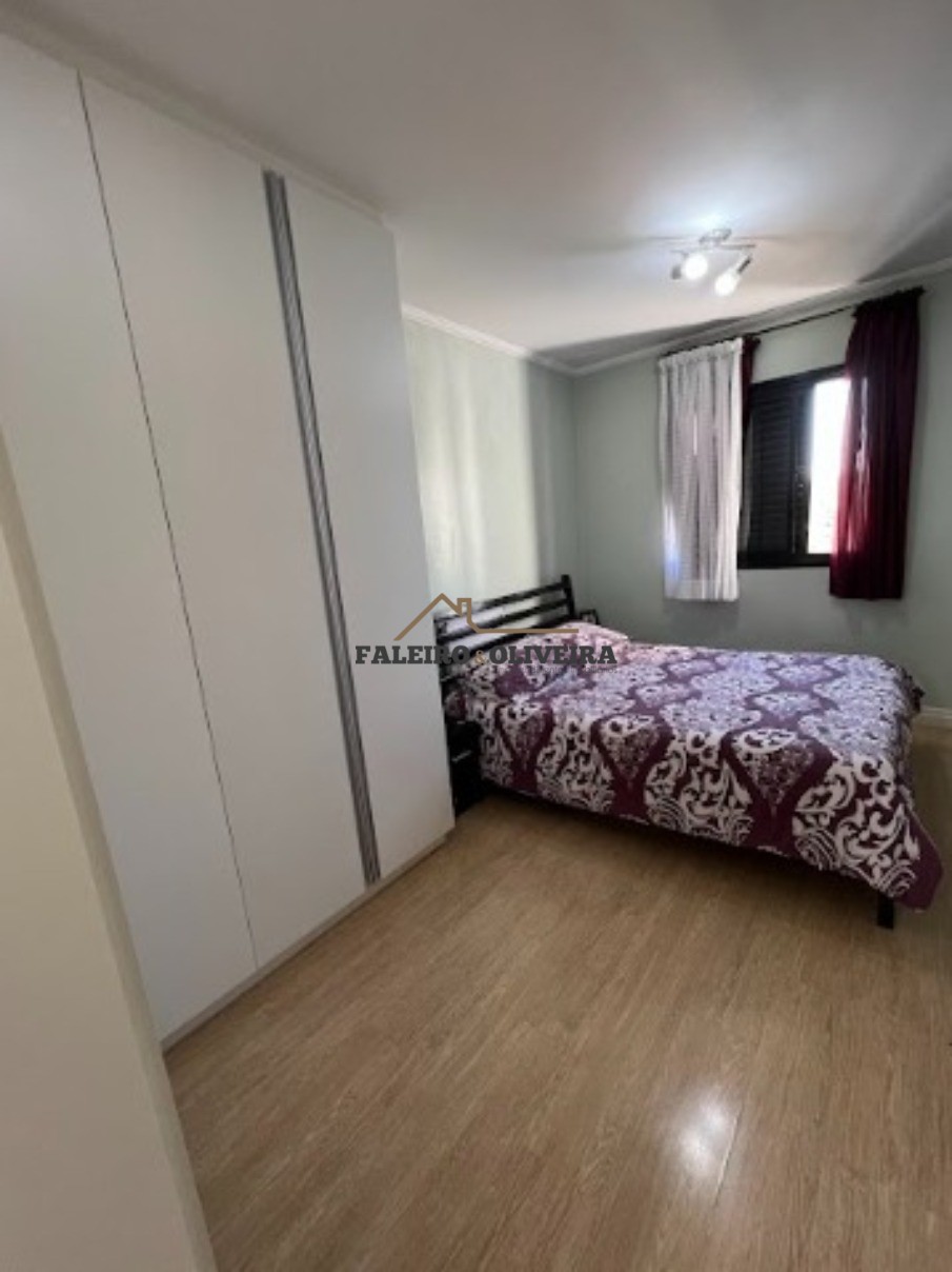 Apartamento à venda com 2 quartos, 75m² - Foto 28