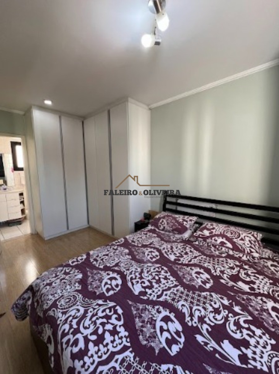 Apartamento à venda com 2 quartos, 75m² - Foto 29