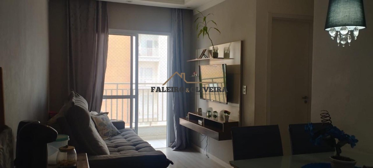 Apartamento à venda com 2 quartos, 50m² - Foto 1