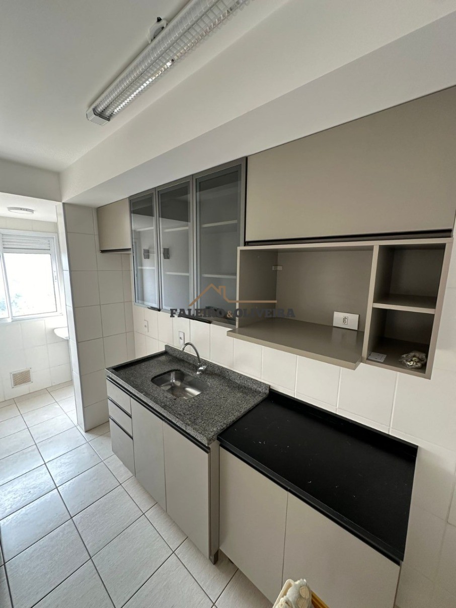 Apartamento à venda com 2 quartos, 52m² - Foto 1