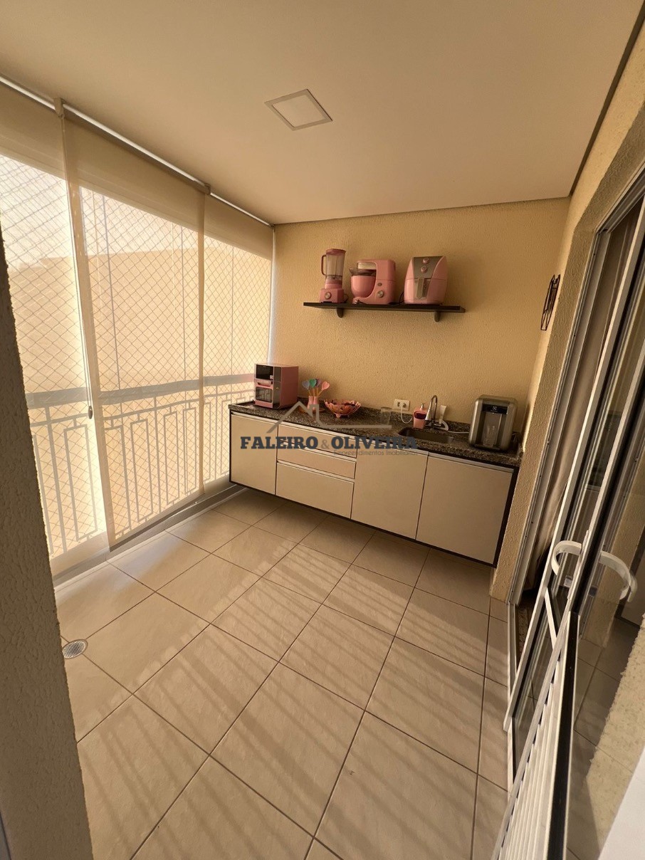 Apartamento à venda com 3 quartos, 76m² - Foto 1