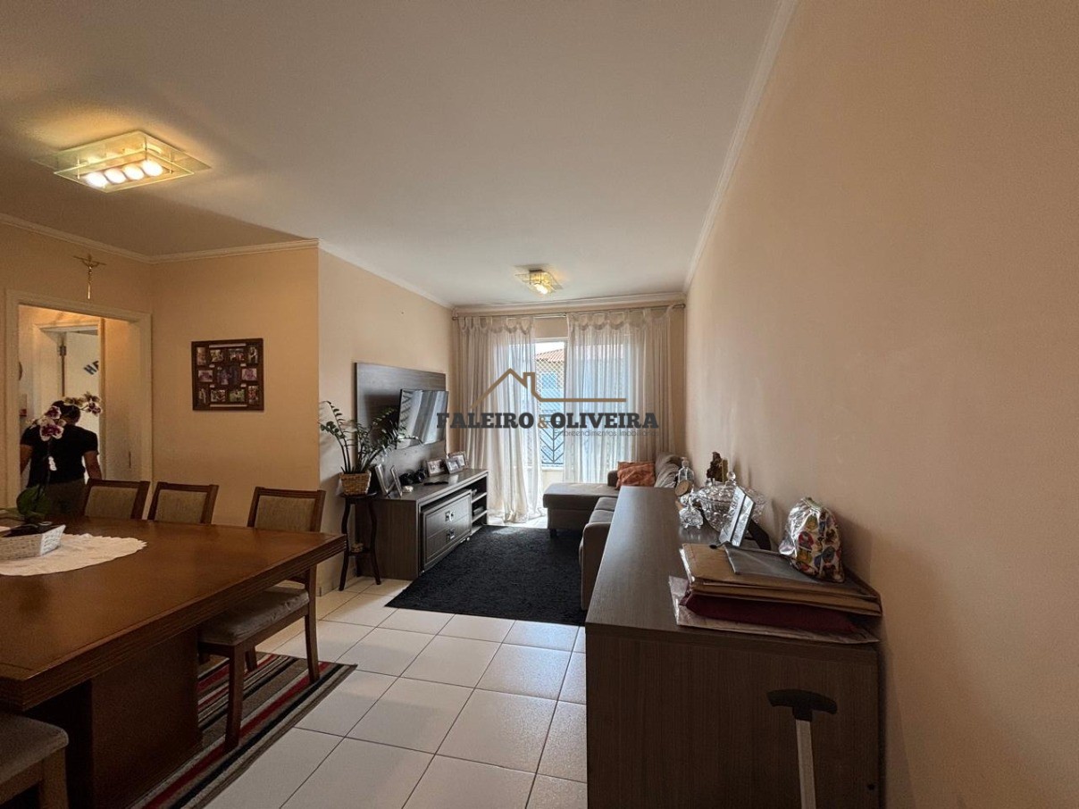 Apartamento, 2 quartos, 66 m² - Foto 1
