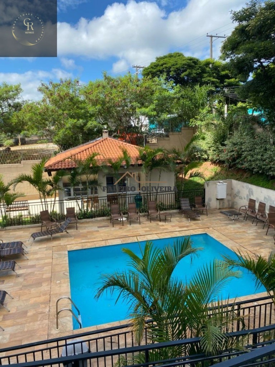 Apartamento, 2 quartos, 48 m² - Foto 8