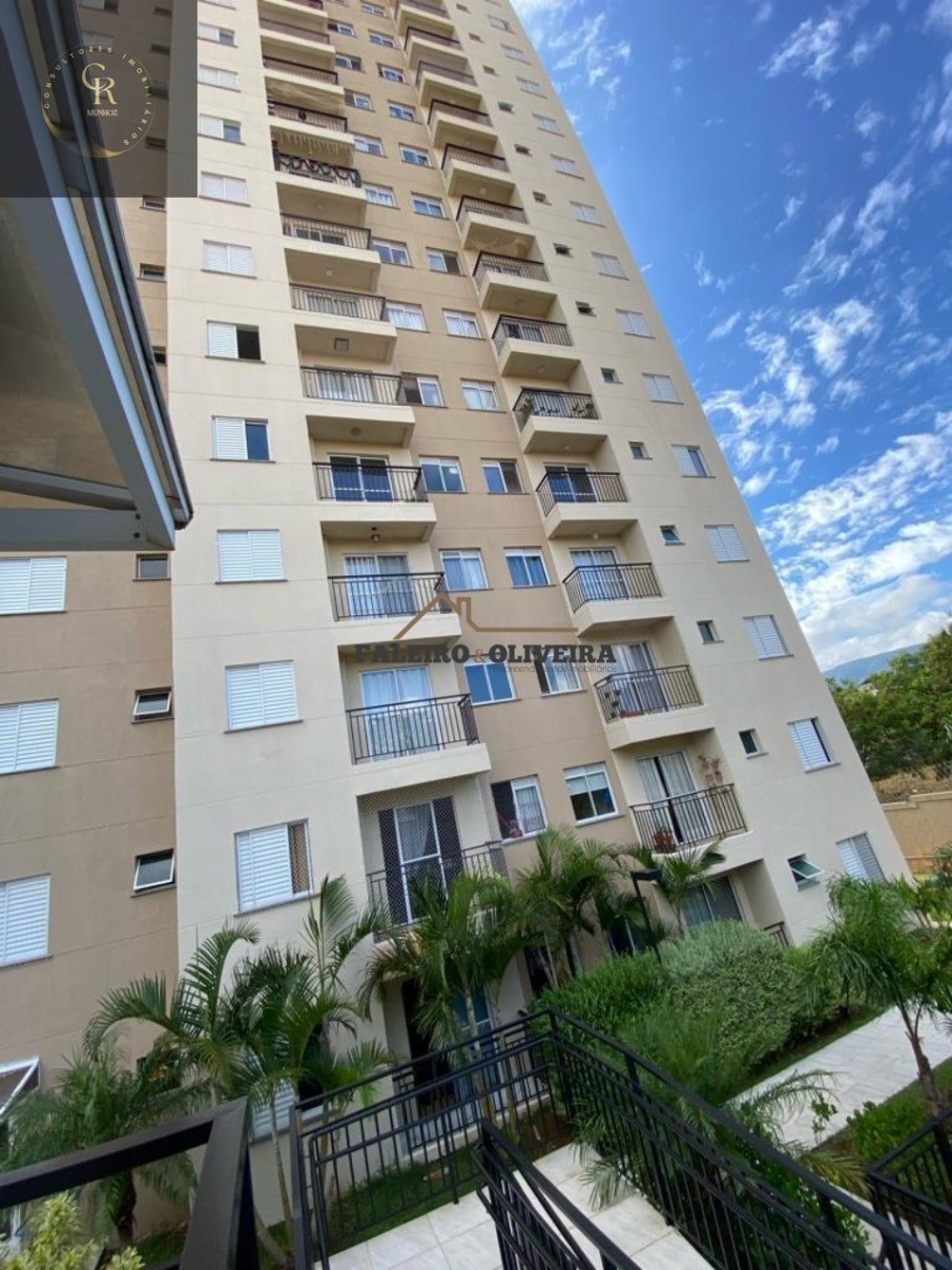 Apartamento, 2 quartos, 48 m² - Foto 13