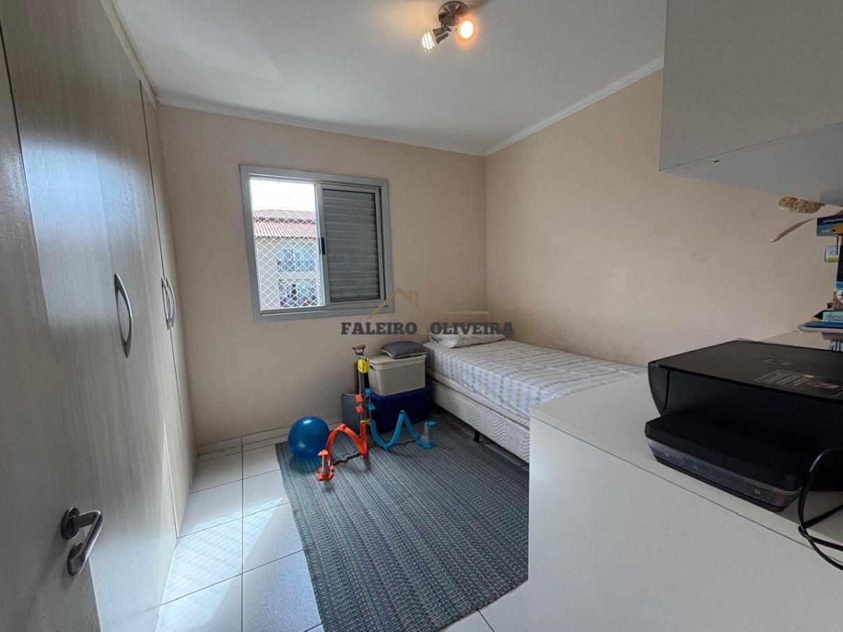 Apartamento, 2 quartos, 66 m² - Foto 15