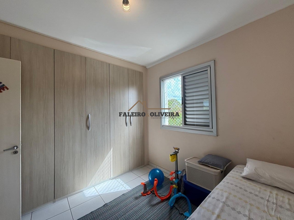 Apartamento, 2 quartos, 66 m² - Foto 14
