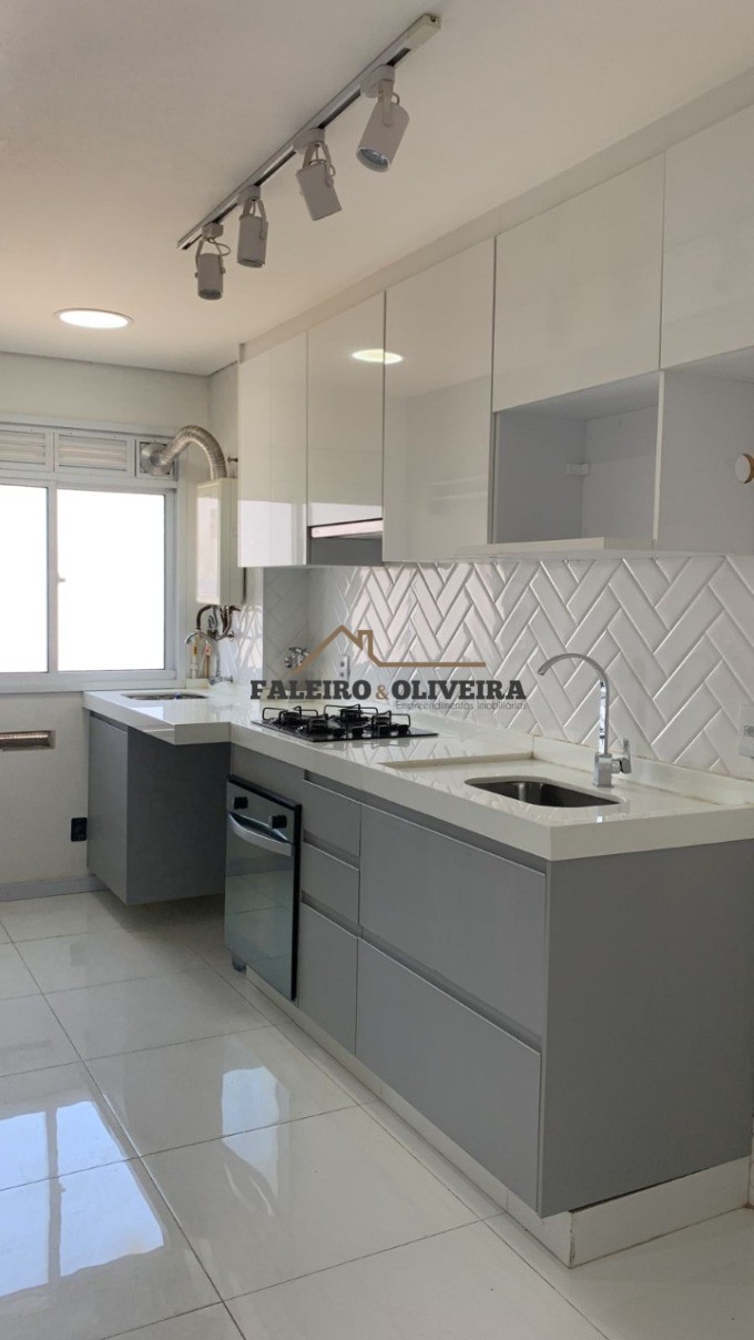 Apartamento, 2 quartos, 50 m² - Foto 6