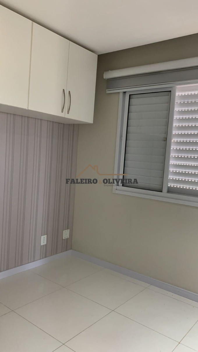 Apartamento, 2 quartos, 50 m² - Foto 12
