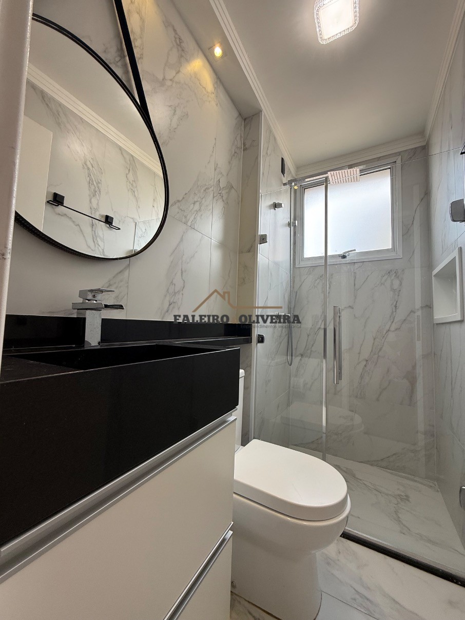 Apartamento, 2 quartos, 64 m² - Foto 17