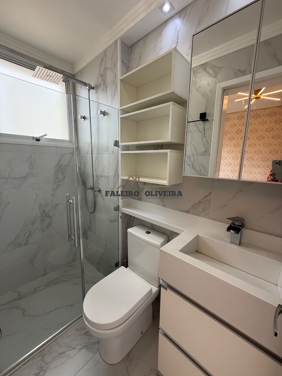 Apartamento, 2 quartos, 64 m² - Foto 21