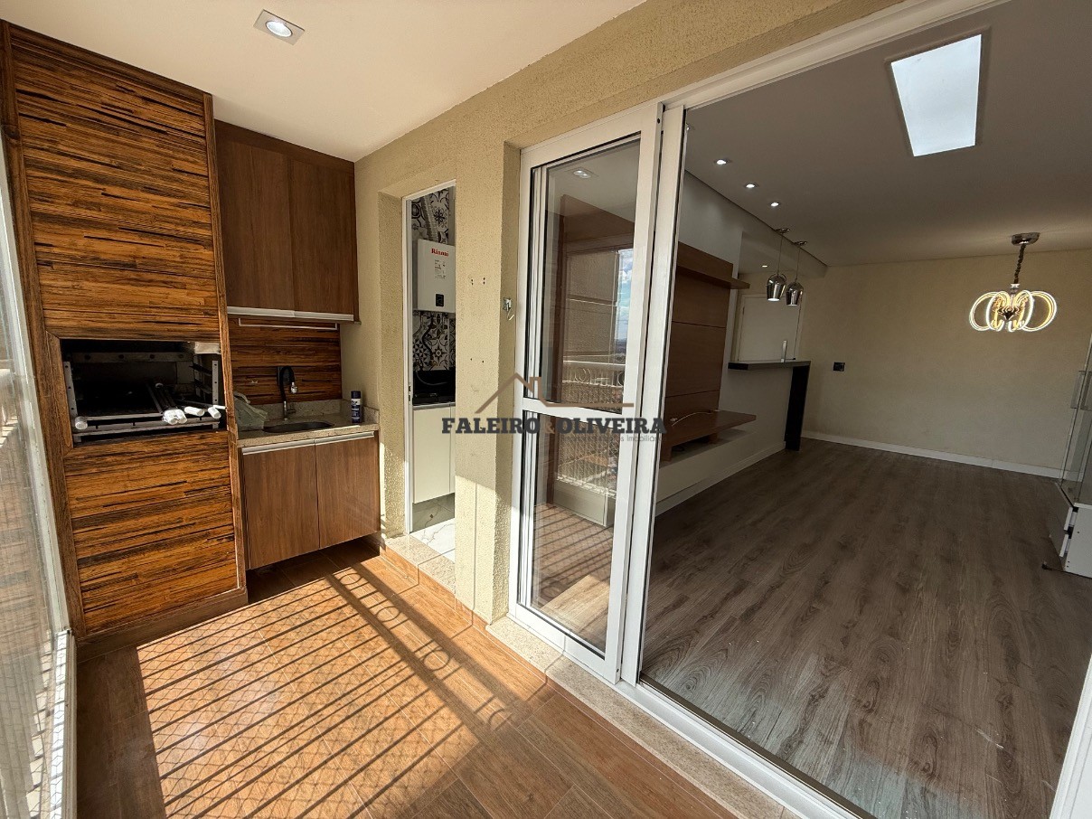 Apartamento, 2 quartos, 64 m² - Foto 1