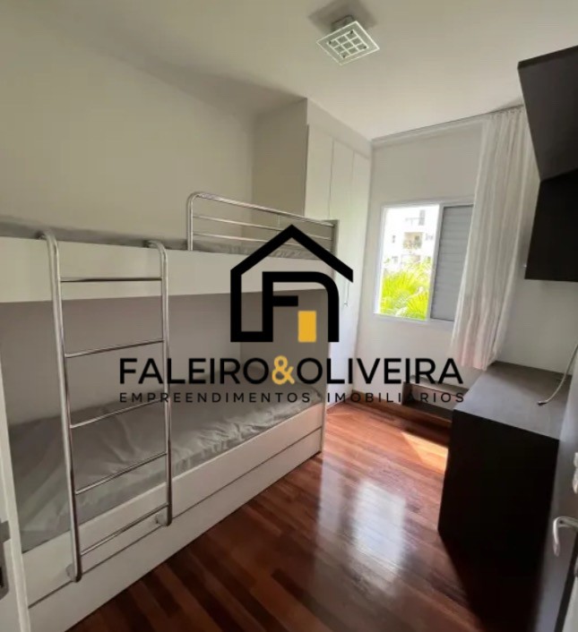 Apartamento, 2 quartos, 76 m² - Foto 2