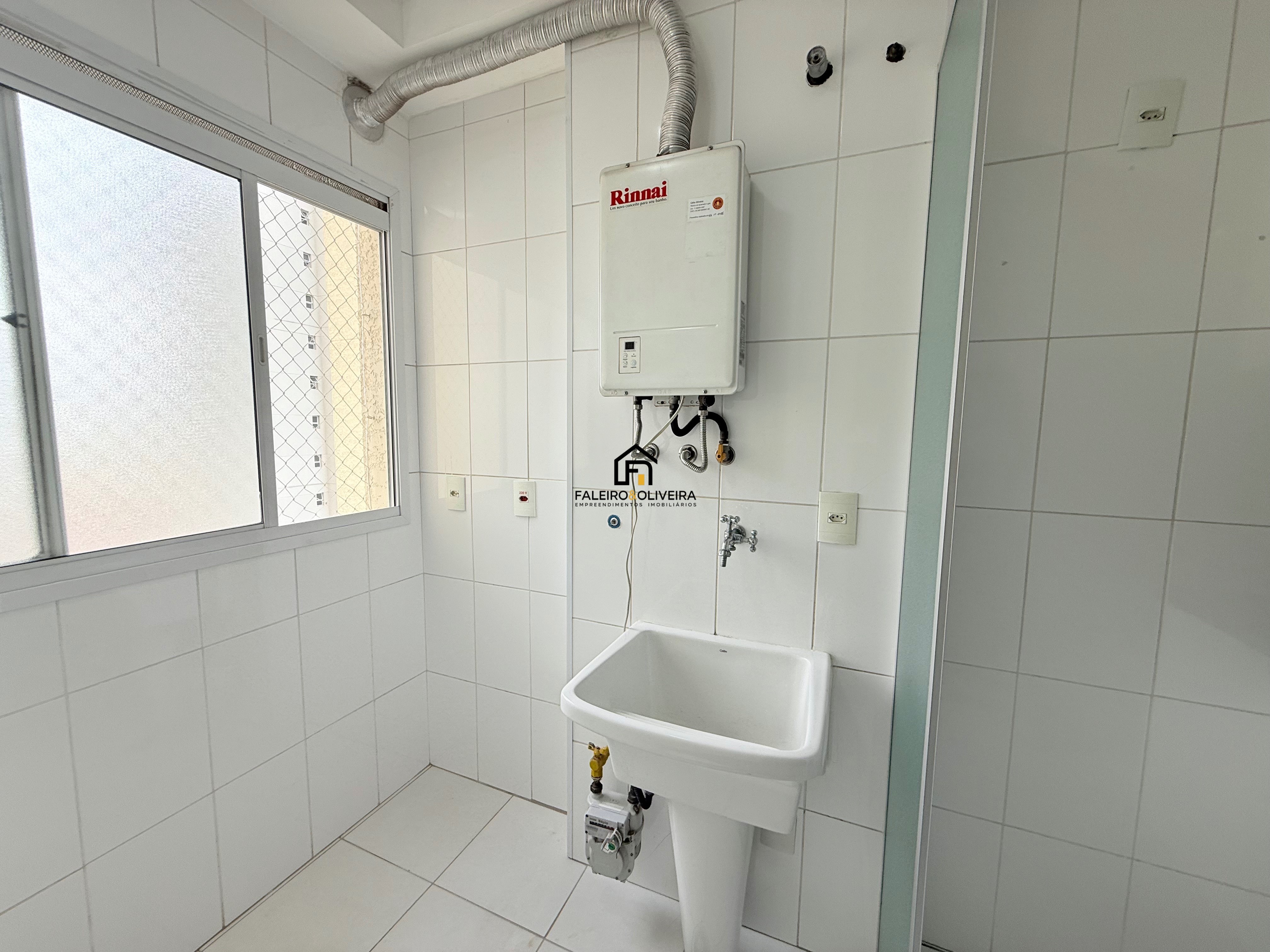 Apartamento, 2 quartos, 100 m² - Foto 9