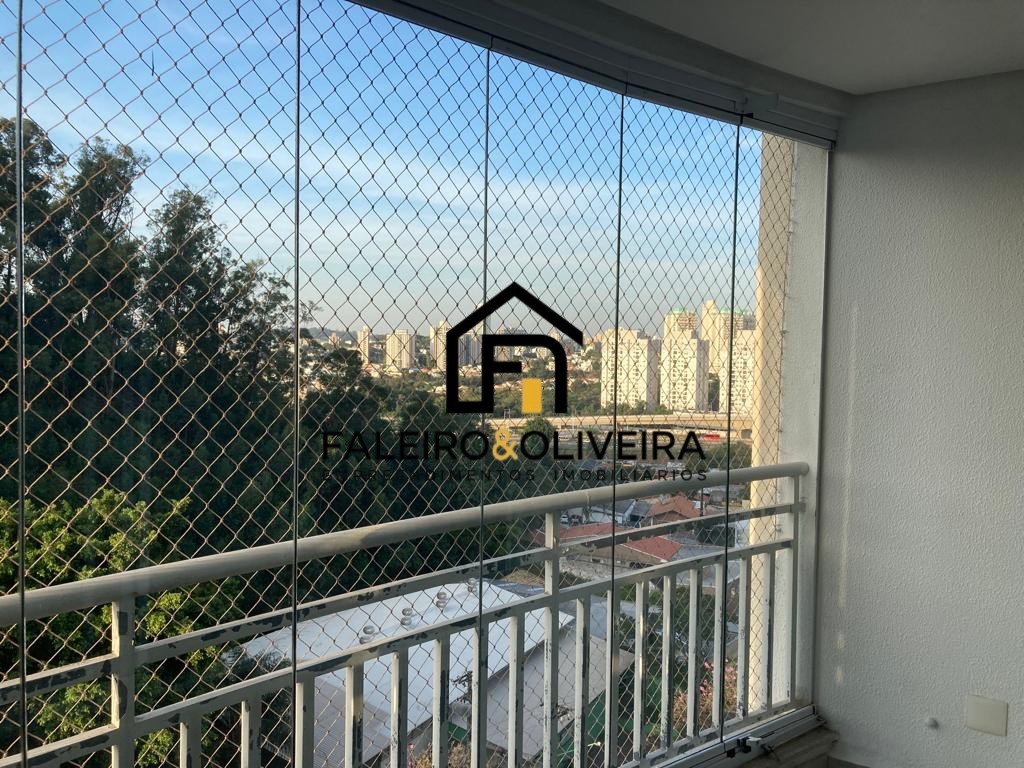 Apartamento, 2 quartos, 87 m² - Foto 1