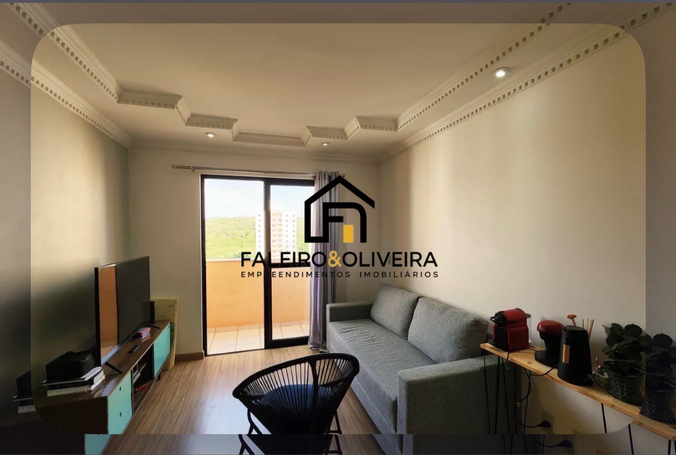 Apartamento, 3 quartos, 75 m² - Foto 1